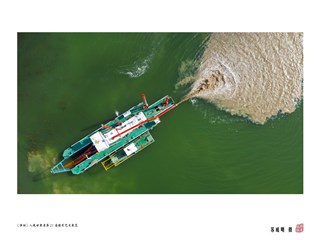 净湖