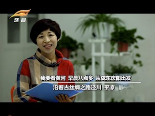 【悦读】：那条流着乳香的河—王丽娟