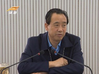 柴春主持召开环县扶持大龄单身人员脱贫致富工作会