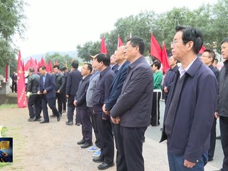 《环县新闻》2025年10月16日 