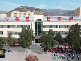 《环县新闻》2025年11月18日