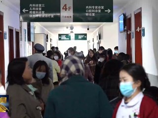 《环县新闻》2025年12月11日 