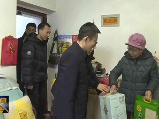 《环县新闻》2025年12月17日 