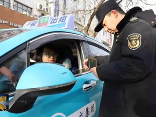 《环县新闻》2025年12月18日