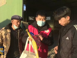 《环县新闻》2025年12月23日 