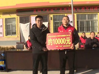 《环县新闻》2025年12月24日 