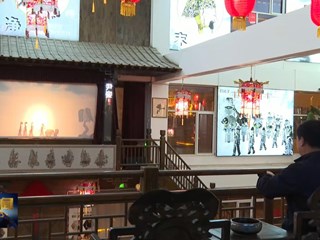 《环县新闻》2025年12月29日