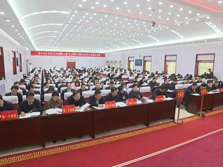 履职为民显担当 法治护航促发展——环县第十九届人大五次会议第二次全体会议侧记