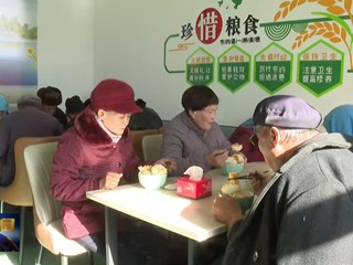 《环县新闻》2026年02月06日