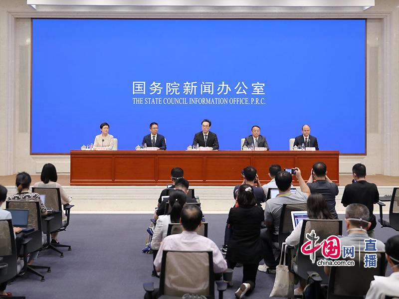 国务院政策例行吹风会：深化营商环境重点领域改革有关情况